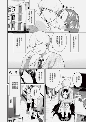 第175页图