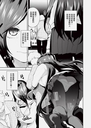 第176页图