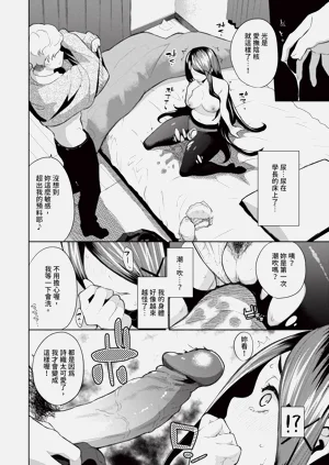 第183页图
