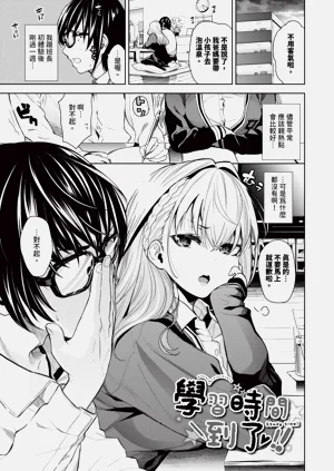 第24页图