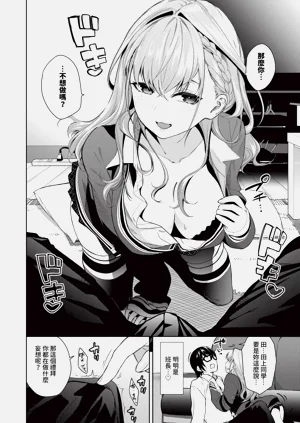 第27页图