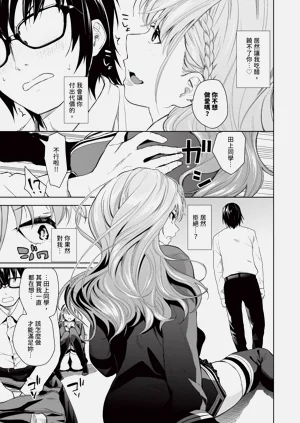 第28页图