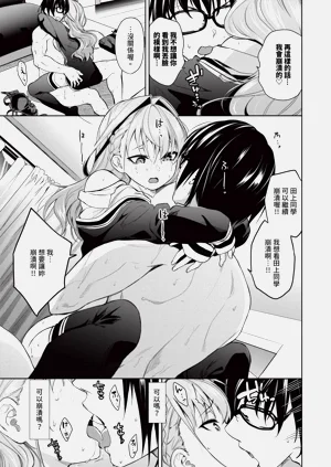 第36页图