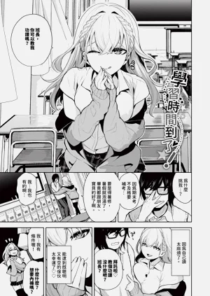 第4页图
