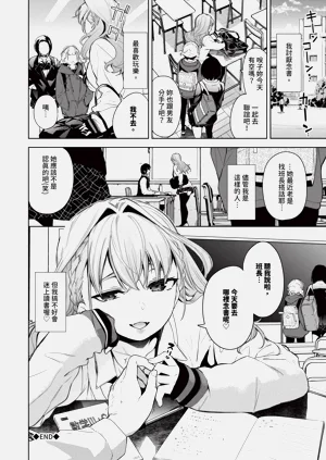 第43页图