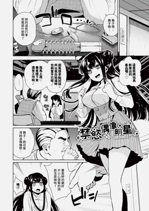 第45页图