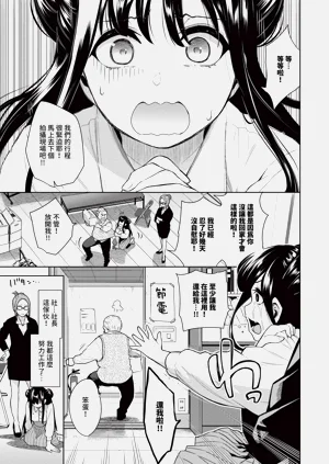 第46页图