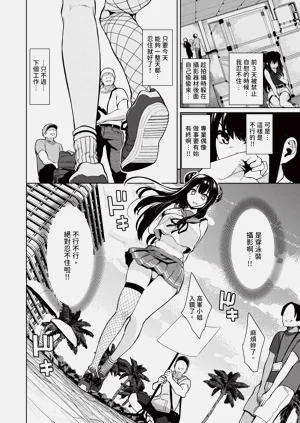 第47页图