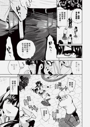 第48页图