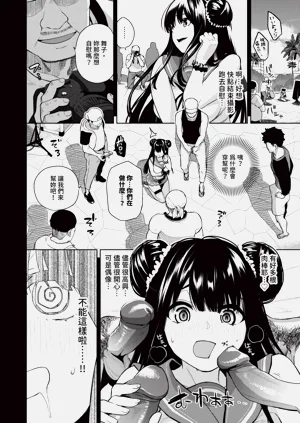 第49页图