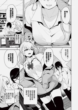 第6页图