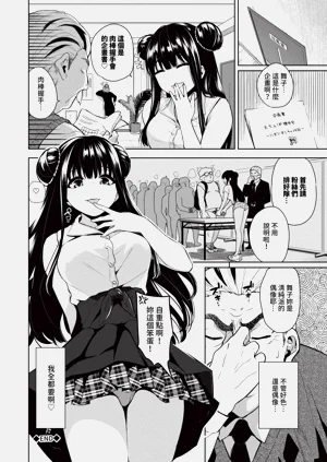第63页图