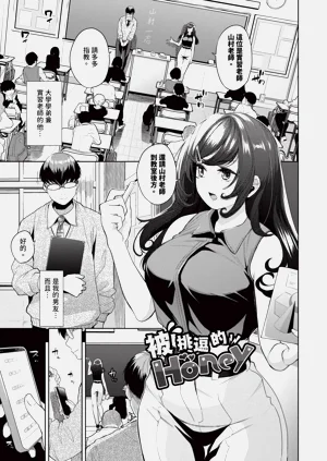 第64页图