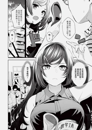 第67页图