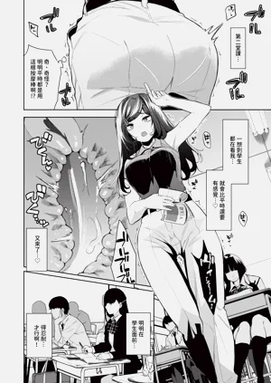 第71页图