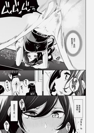 第72页图