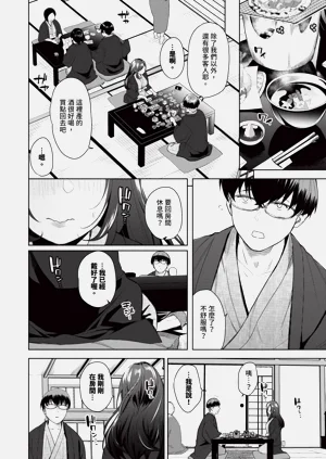 第91页图