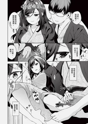 第95页图