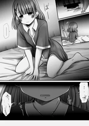 第12頁圖