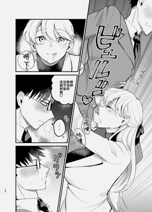 第23頁圖
