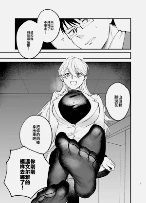 第6頁圖