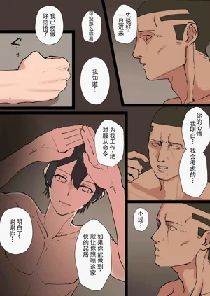 第126页图