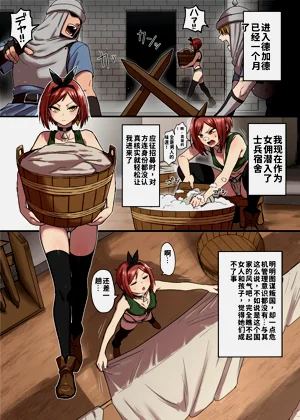 第13頁圖