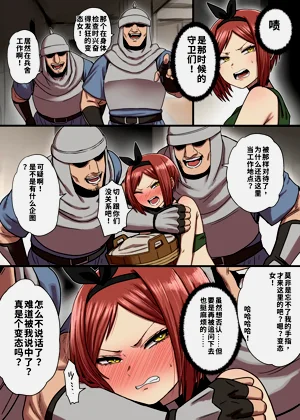 第15頁圖