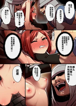 第17頁圖