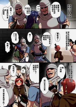 第4頁圖