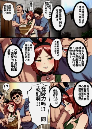 第72頁圖