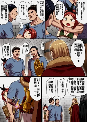 第74頁圖