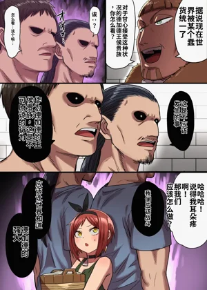 第75頁圖