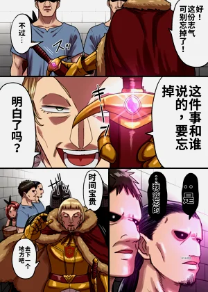 第77頁圖