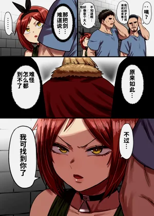 第78頁圖