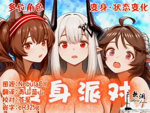 第1頁圖
