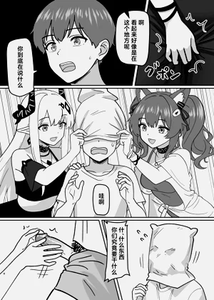 第10頁圖