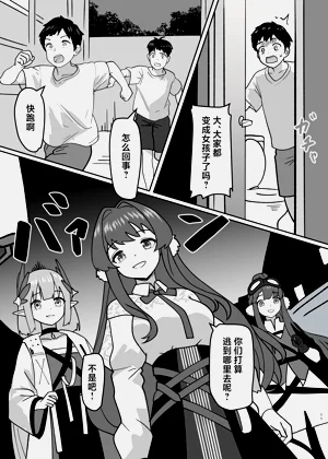 第13頁圖
