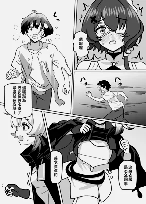 第16頁圖