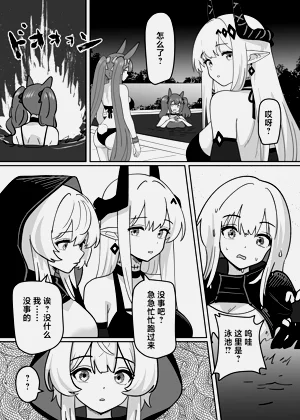 第18頁圖