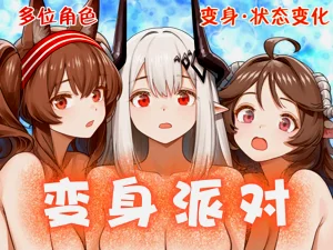 第2頁圖