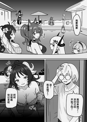 第23頁圖