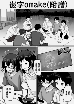 第25頁圖