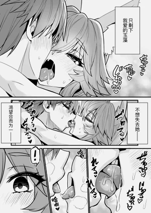 第15頁圖