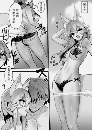 第24頁圖