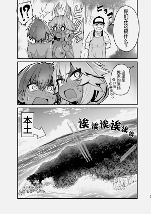 第35頁圖