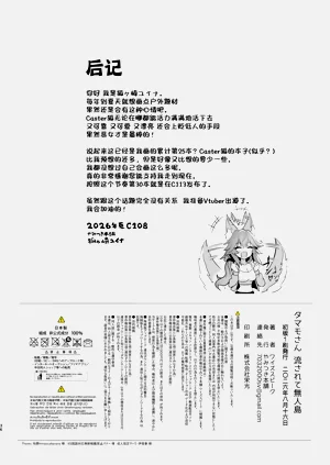 第36頁圖