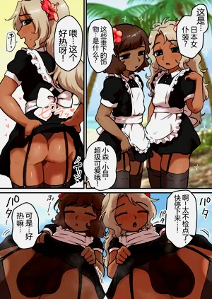 第4页图