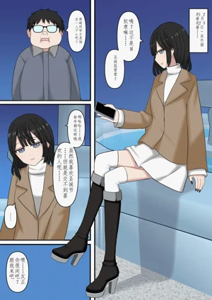 第16頁圖
