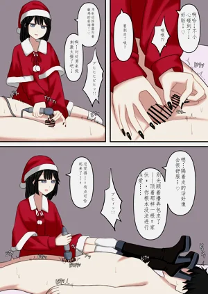 第19頁圖